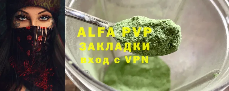 A PVP СК Тосно