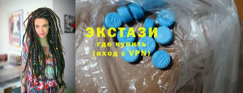 закладка  Тосно  Ecstasy louis Vuitton 