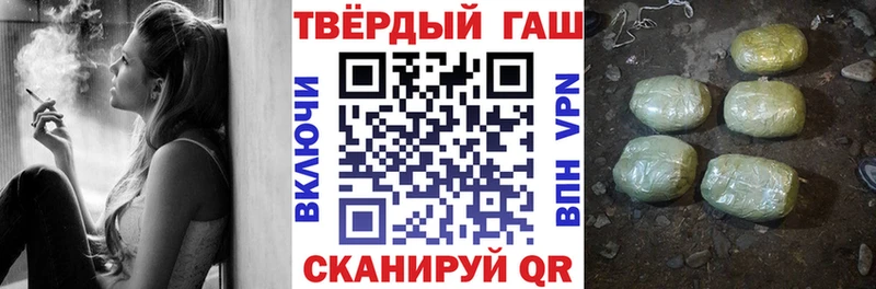 darknet наркотические препараты  Тосно  ГАШ гарик  OMG ССЫЛКА 