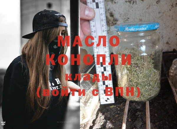 каннабис Новодвинск