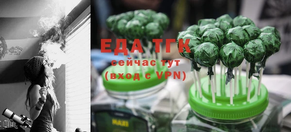MDMA Premium VHQ Нязепетровск