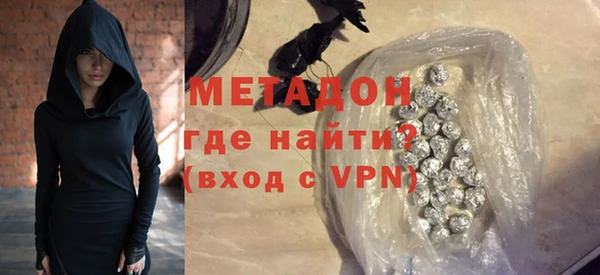 кокаин колумбия Няндома