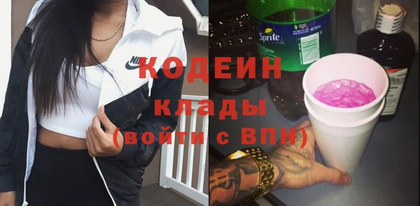 МДПВ Нягань