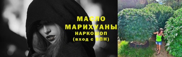 кокаин колумбия Няндома