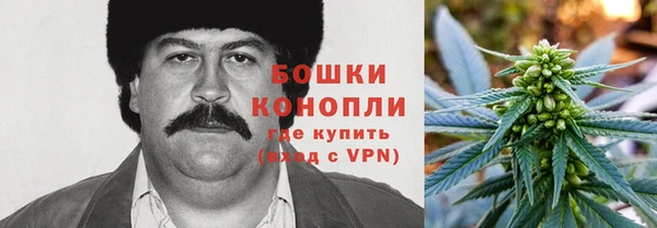 кокаин колумбия Няндома