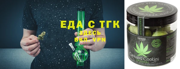 MDMA Premium VHQ Нязепетровск