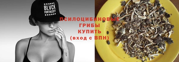 кокаин колумбия Няндома