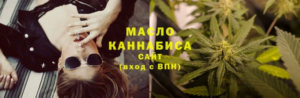 MDMA Premium VHQ Нязепетровск