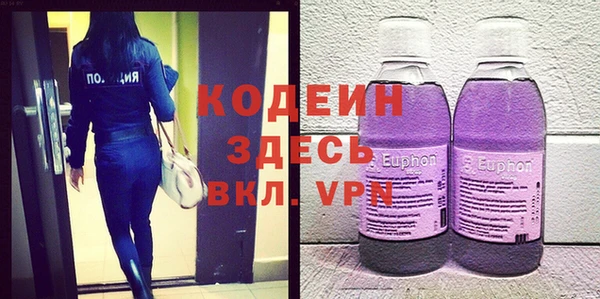 кокаин колумбия Няндома