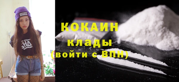 МДПВ Нягань