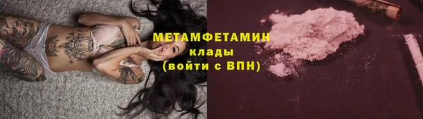 МДПВ Нягань