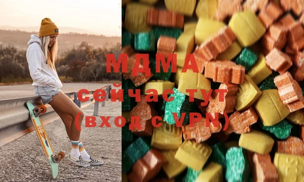МДПВ Нягань