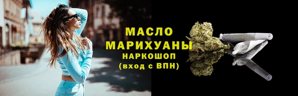 кокаин колумбия Няндома