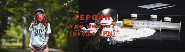 mdma Бутурлиновка