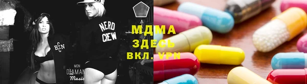 кокаин колумбия Няндома