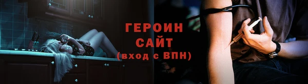 кокаин колумбия Няндома
