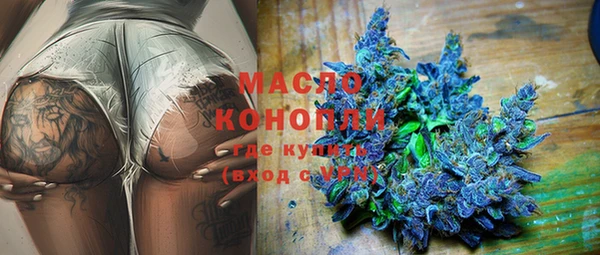 MDMA Premium VHQ Нязепетровск