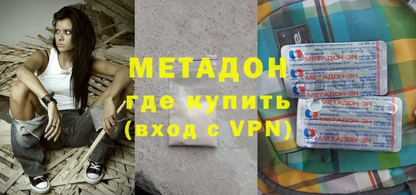 MDMA Premium VHQ Нязепетровск