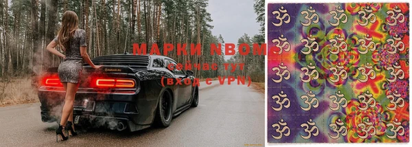 МДПВ Нягань