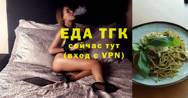 кокаин колумбия Няндома
