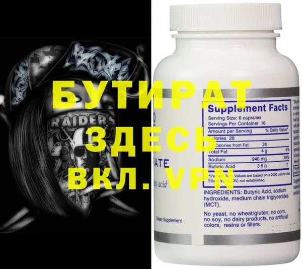 МДПВ Нягань