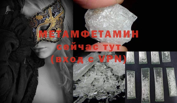 кокаин колумбия Няндома