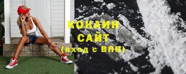кокаин колумбия Няндома