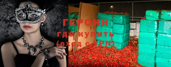 МДПВ Нягань