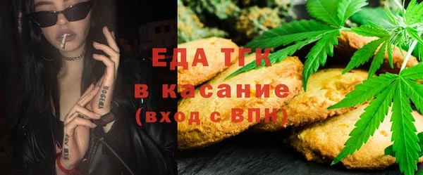 MDMA Premium VHQ Нязепетровск