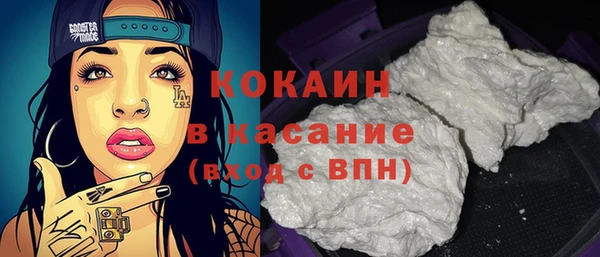 МДПВ Нягань