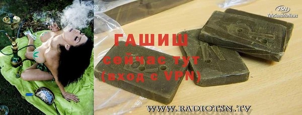 кокаин колумбия Няндома