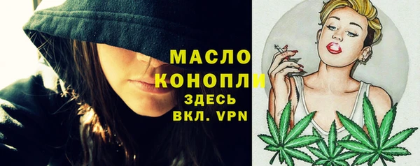 МДПВ Нягань