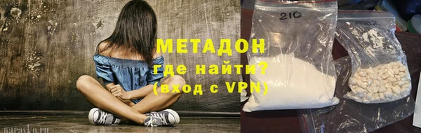 MDMA Premium VHQ Нязепетровск