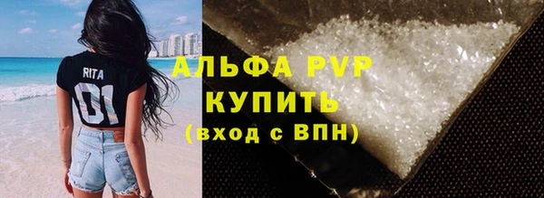 кокаин колумбия Няндома