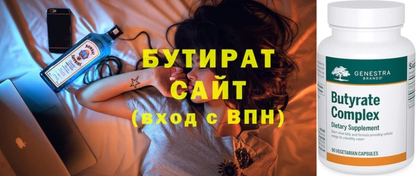 МДПВ Нягань