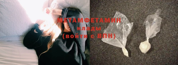 кокаин колумбия Няндома