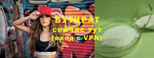МДПВ Нягань