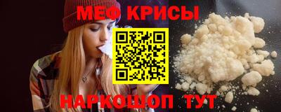 соль ск Ливны