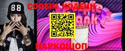 mdpv Балашиха