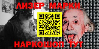 mdpv Балашиха