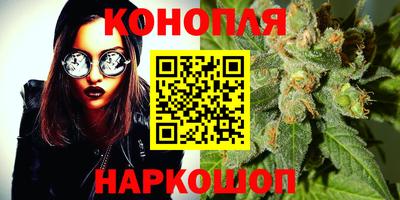 соль ск Ливны