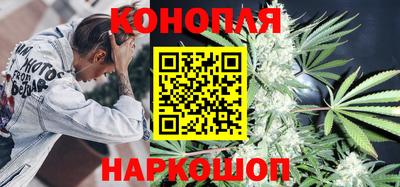 соль ск Ливны