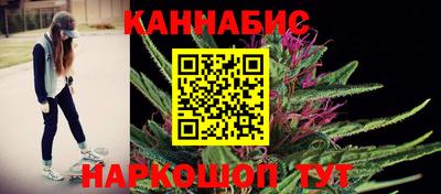 эйфоретик Балаково