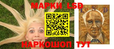 mdpv Балашиха