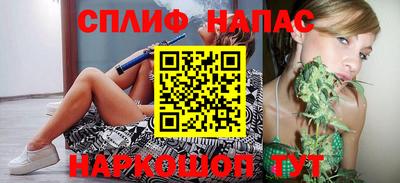 соль ск Ливны