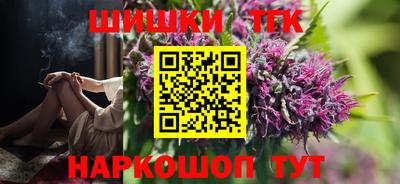 spice Лесосибирск