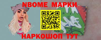 mdpv Балашиха