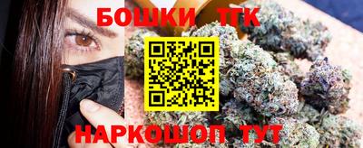 spice Лесосибирск