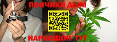 mdpv Балашиха