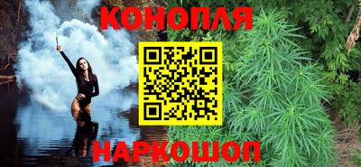 spice Лесосибирск